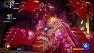 Marvel vs Capcom Infinite - Ultron Omega