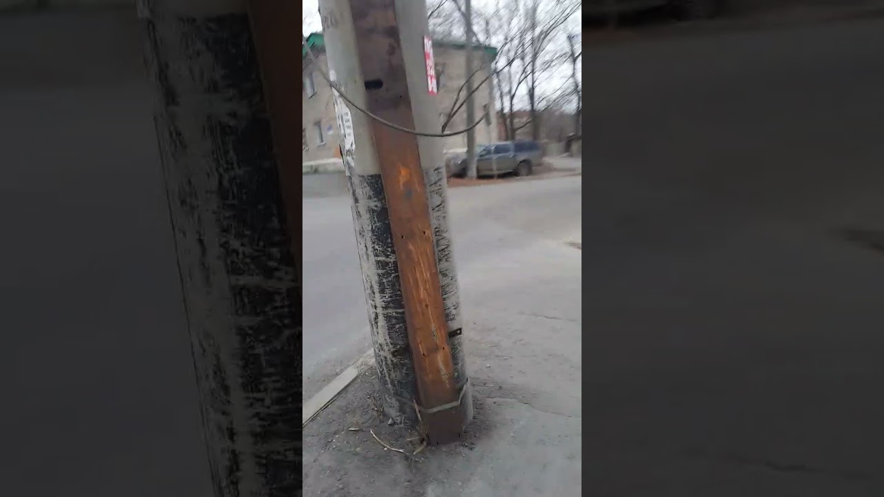 Я ГУЛЯЮ ПО ГОРОДУ