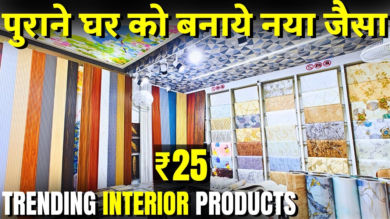 Interior Wall Panels Market in Delhi Fluted Panel Wpc Louver Wallpapers Home Decor Items #interior 