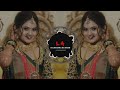 kati tu banjara bordir bor kai calo lagaiye char matali banjara teej song dj lakhan xdj manandjarjun Mp3 Song