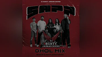 Sapp Dhol Mix (MUNDA SOUTHALL DA ) Watan Sahi Ft. Armaan Bedil | Dj Bunty Jashan Sound