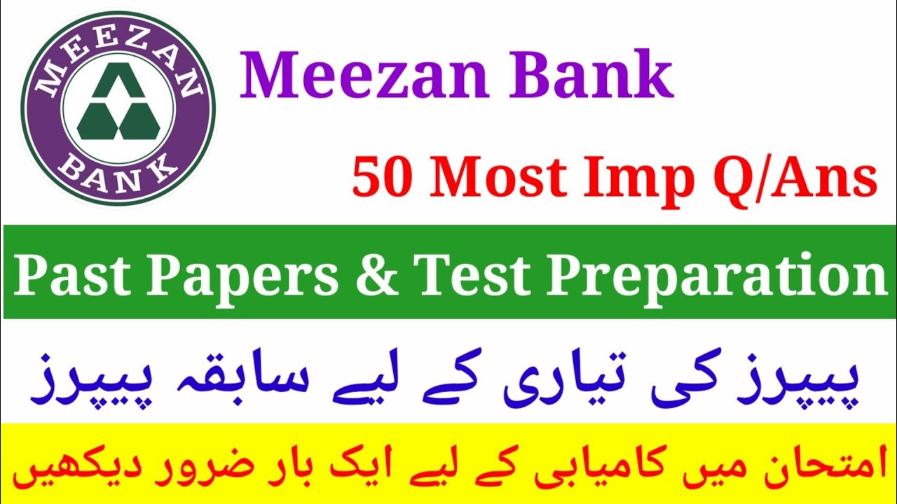 Meezan Bank Most Imp Question | Meezan Bank Past Papers | Meezan Bank Test Preparation 2025-26