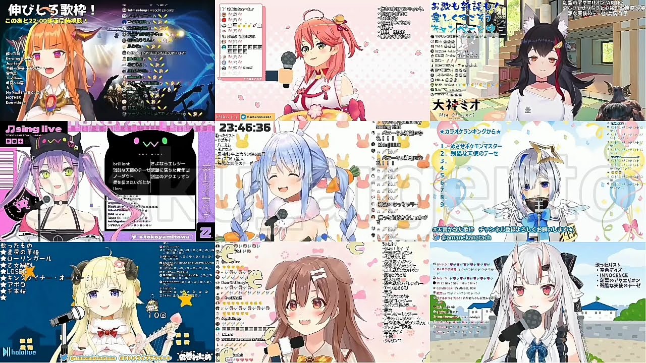 Hololive - Cruel Angel's Thesis // ホロライブ - 残酷な天使のテーゼ