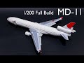 MD-11 JAL ハセガワ 1/200 #JAL #旅客機 #プラモデル