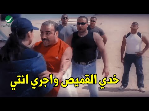 احب اعرفك انك غلط في نجم غلاف اخبار الحوادث اللمبي خد فيحاء في جو رومانسي خد علقة موت
