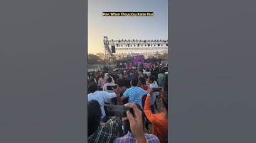 Kaise Hua Kaise Hua..