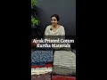 Ajrak Printed Cotton Kurtha Material