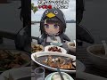 ドッキリされちゃうググガガペンギン