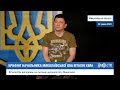 НикВести: Брифінг голови Миколаївської обласної військової адміністрації Віталія Кіма