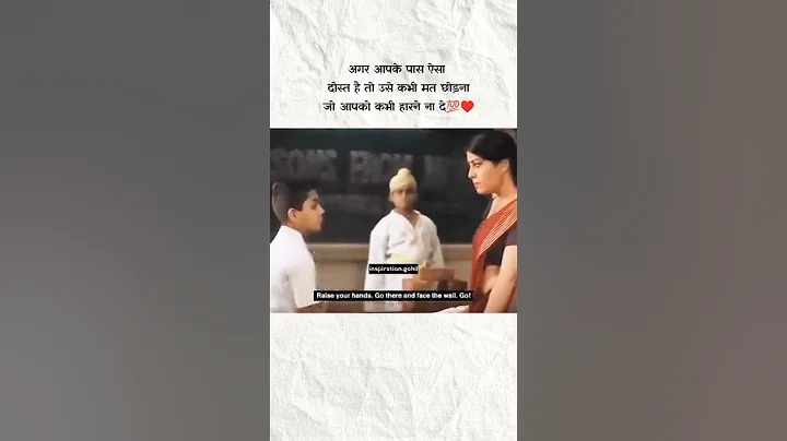 One Small Act of Kindness Can Change the World 🌍 #razisir #shorts #onestepforeducation @razisir