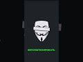 Как найти ЛЮБОГО человека в интернете OSINT инструменты