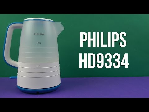 Распаковка PHILIPS HD9334/11