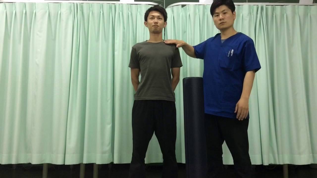 頚部・肩関節の動きと鎖骨・第1肋骨の関係性