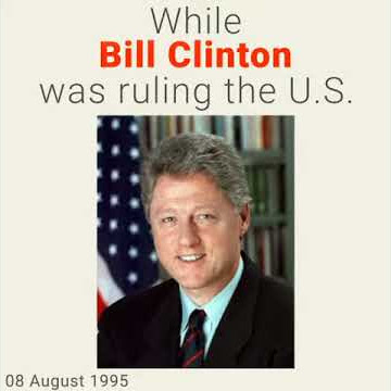 August 8, 1995 - This day in 30 sec. - Takemeback.to