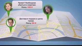 Удобный способ заказать любую услугу youdo.com / обзор от MrDedich