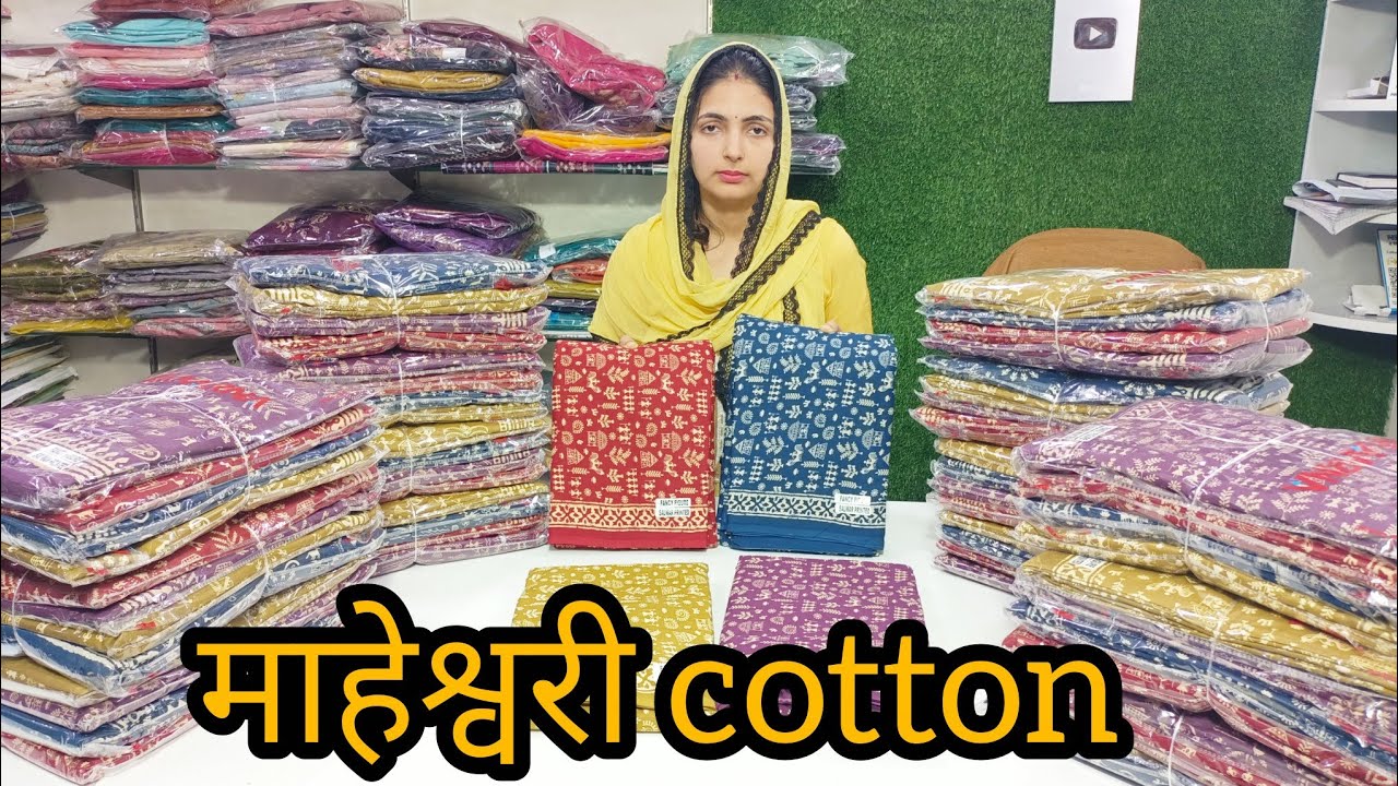 Madhubani Print में आ गए Maheshwari Cotton के सूट 💃 order no 8529552793