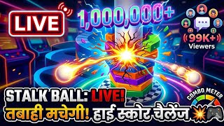 Stack Ball ⚽ Non Stop 🛑 Games 🎯 How To Play ▶️ Games In drop Ball  #shorts​​ #stackball​​ #viral screenshot 2