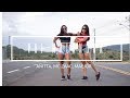 Anitta, Mc Zaac, Maejor ft. Tropkillaz & DJ Yuri Martins - Vai Malandra  (Coreografia)