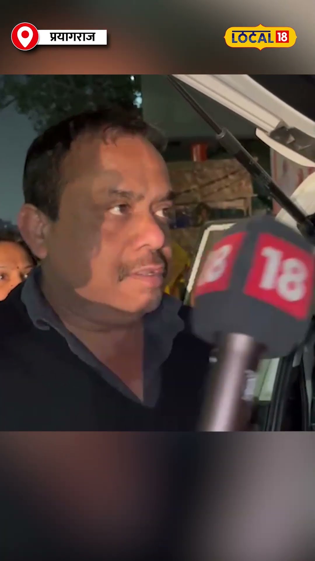 Mahakumbh 2025 में भक्तों की भीड़ से Traffic Jam, Prayagraj पहुंचना हुआ मुश्किल! #local18shorts