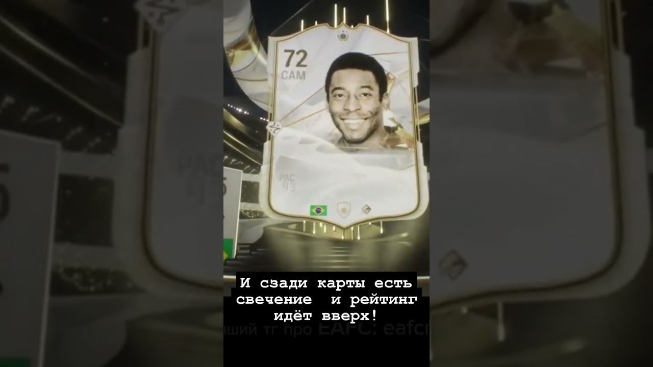 Как определить дабл волкаут?🔥