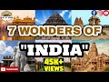 Wonders of india updated list  7 wonders of india 2023  best traveling places  civil at home