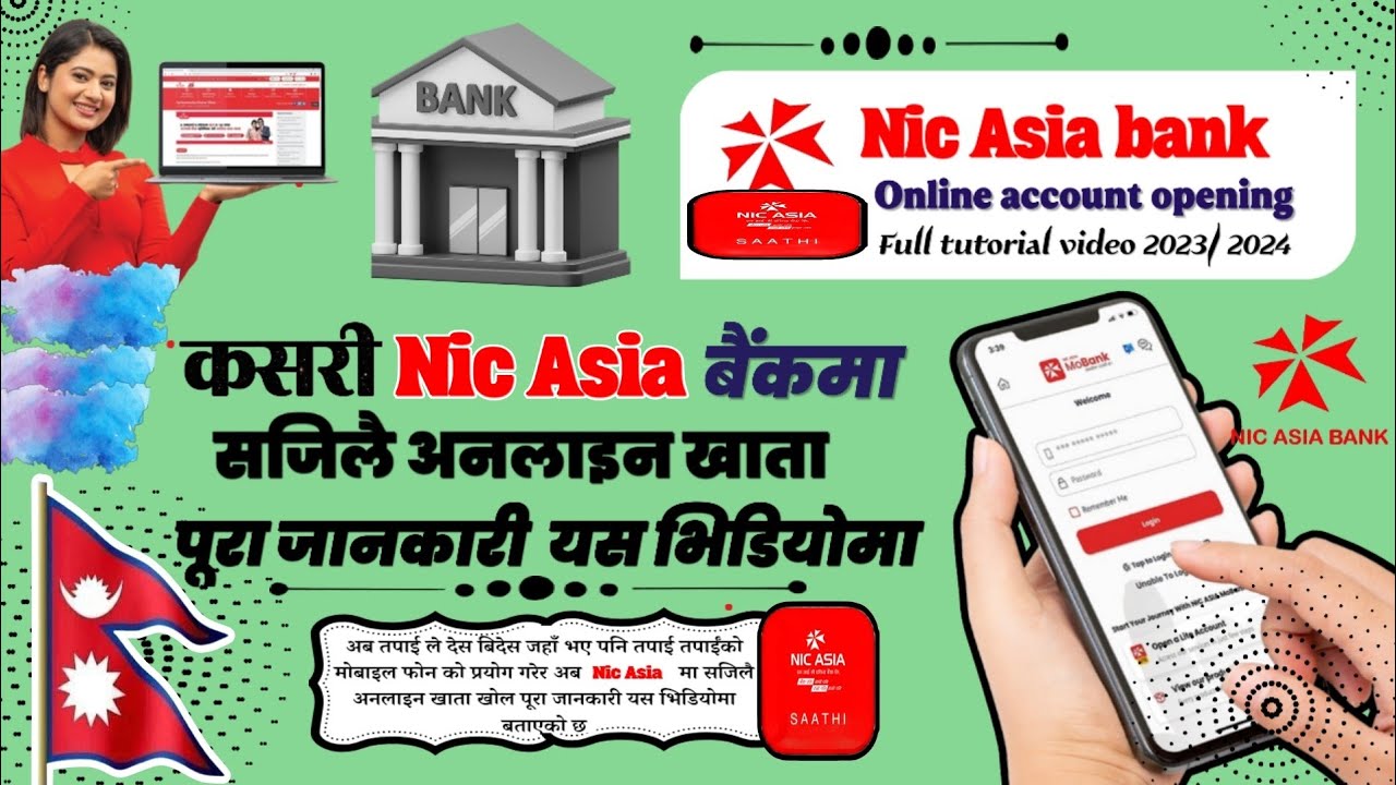 Dynamic Nic Asia Bank Swift Code Landscape for Desktop Dynamic Nic Asia Bank Swift Code Landscape for Desktop