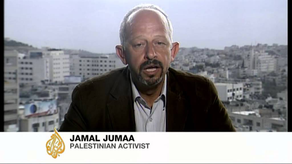 الفلسطينيون يحيون يوم الأرض بالاحتجاجات