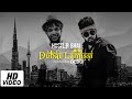 Hustler bhai  dubai lamissi ft dedo official lyrical prod azim ousman
