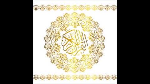 سورة نوح برواية قالون عن نافع بالسكون