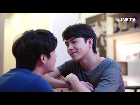 [EP07] Why R U? เพราะรักใช่ป่าว - Zon & Saifah CUT - ENG SUB