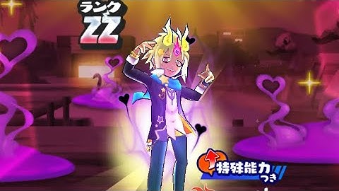 Defeating super golf lvl 10 and defeating Komastar Curse!-Yokai Watch Puni Puni