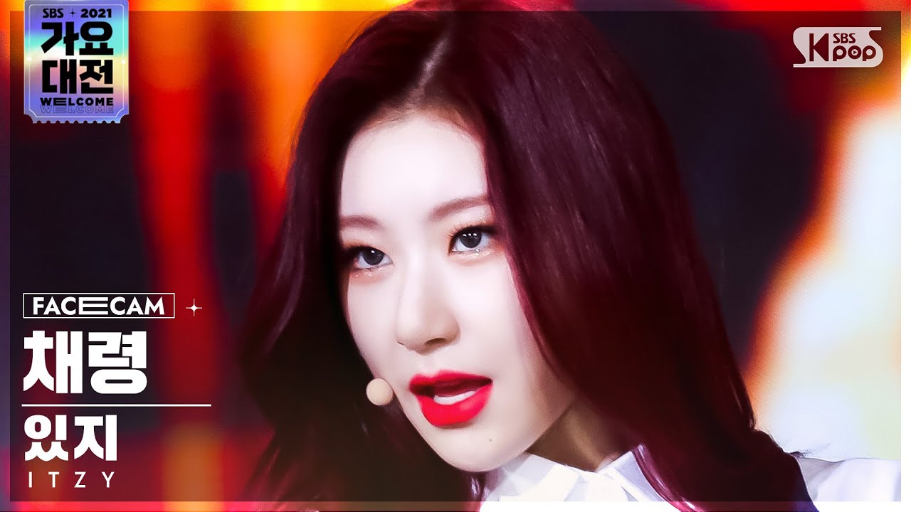 チェリョン「마.피.아 In the morning」公式Fancamのサムネイル