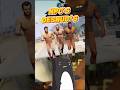 Día 48 de 365 para GTA 6 - DATO CURIOSO DE GTA 2🤔  #gta #grandtheftauto #gta2 #gta6 #videojuegos