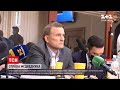 Новини України: Печерський суд переглядає запобіжний захід куму Путіна Віктору Медведчуку