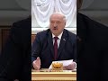 Навоевались, хватит! Лукашенко о разладах на постсоветском пространстве и демократии