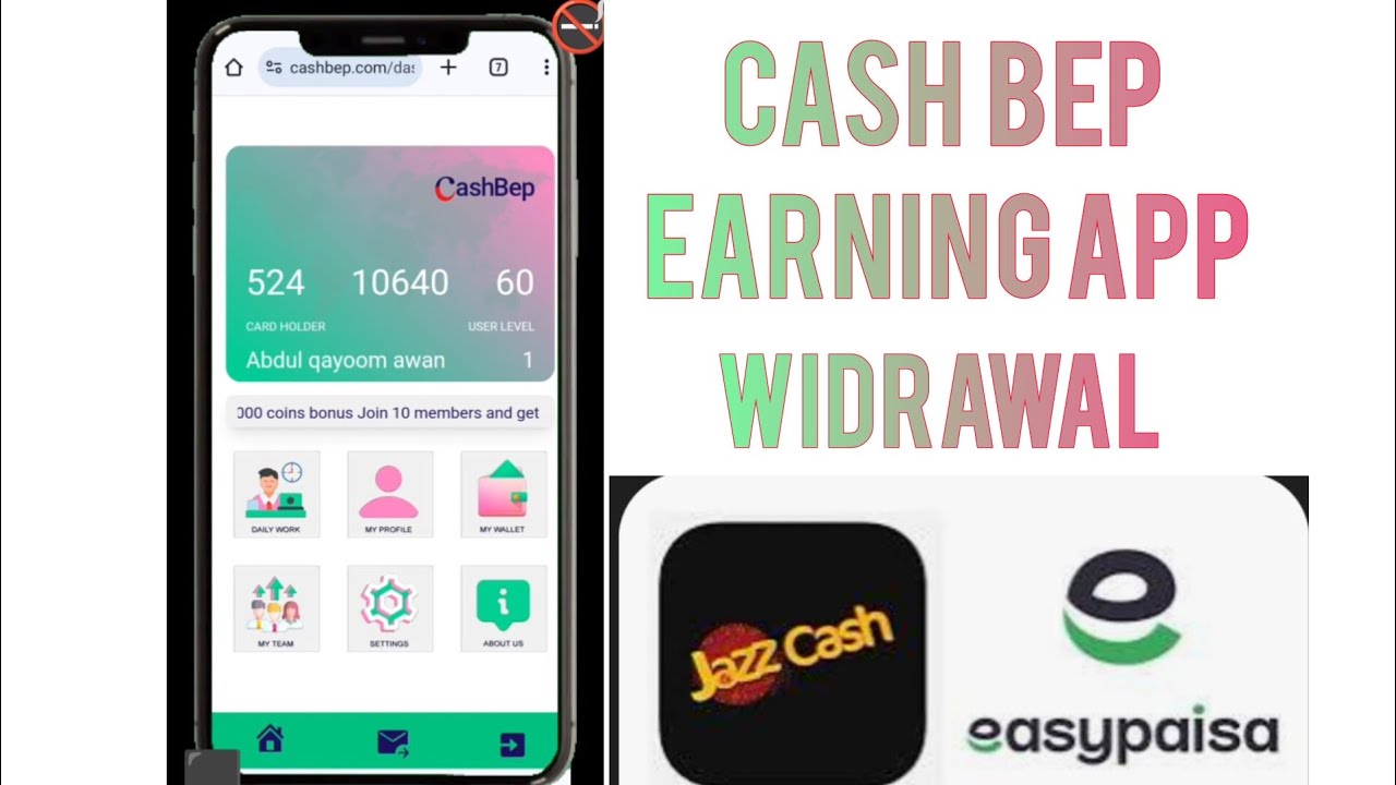 cashbep earning app Widrawal kaisy kary || cashbep earning app pe Kam ...