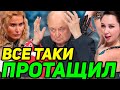 ОШИБКА! Мишин ПРОТАЩИЛ Своего. Тарасова В БЕШЕНСТВЕ. "Туктамышева на ОИ". Щербакова докажет.