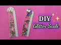 How to make glitter scale / Back to school / Paper craft