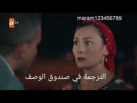 اعلان 2 الموسم الثالث ماوي والحب مترجمة في صندوق الوصف
