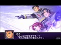 「第2次スーパーロボット大戦Z 破界篇」戦闘演出集:ダイ・ガード