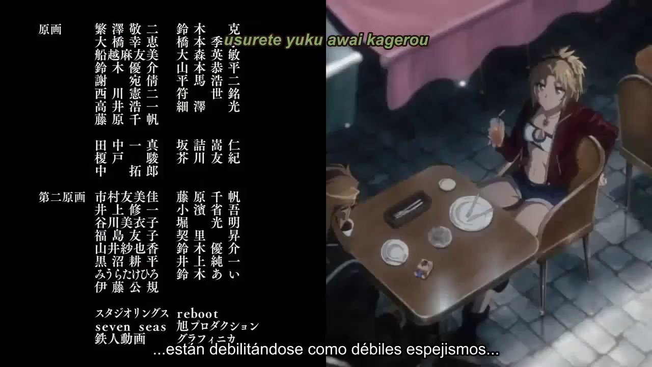 Koe Asca Fate Apocrypha Ending 2 Sub Espanol Youtube