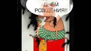 Поздравления С Днем Рождения Невестке Поздравления С Днем Рождения Невестке