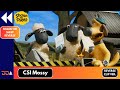 CSI Mossy Shaun The Sheep Reverse Reverse Clip Version S06E06