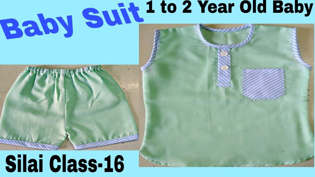 Baby Suit Cutting And Stitching Sewing 1 To 2 Year Old Baby Suit Cutting And Stitching Sewing 1 To 2 Year Old