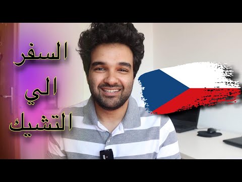 فيديو: كم يكلف الذهاب إلى مدرسة ثانوية الكاتدرائية؟