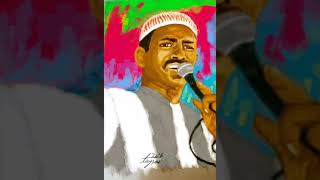 حييت برور | أحمد ود شيخ | #لغة_التقري #إرتريا #Eritrea #Tigre #eritrean