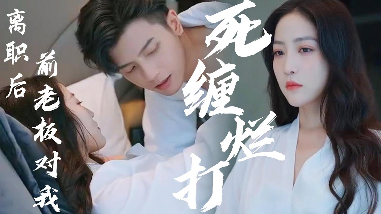 全集 | “丑女”逆袭当医妃 | ENG SUB【我的医妃不好惹 I Have a Smart Doctor Wife】| 腾讯视频