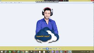 شرح تحميل مود الرسوس باك 1.12 طلع احمد تحسين screenshot 1