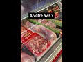 Une JAMBE HUMAINE chez le boucher ?! 