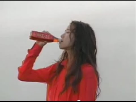 【蒼井優（Yû Aoi）TVCM】30sec｜KIRIN I-Tea 「赤いアイティー」篇（キリンビバレッジ CM 30秒）2007年6月